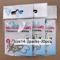 szie14-30pcs-3packs