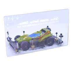 homemade mini 4wd racing car Acrylic setting board smoke/red clear/blue clear 1pcs