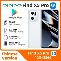 Смартфон Oppo Find X5 Pro, 9000 дюйма, AMOLED 6,7 Гц, 120 МП, 80 Вт, 5000 мАч