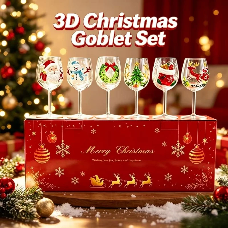 6pcs Gift Box Set Christmas 3D Stereo Relief High Footed Red Wine Glasses Holiday Decoration Glass Wine Glasses Christmas Gifts