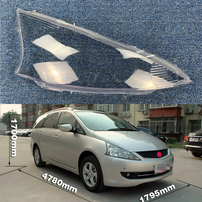 

Original quality headlight cover For Mitsubishi Grandis Headlight shell Car headlight transparent lamp housing Glass cover 04-09