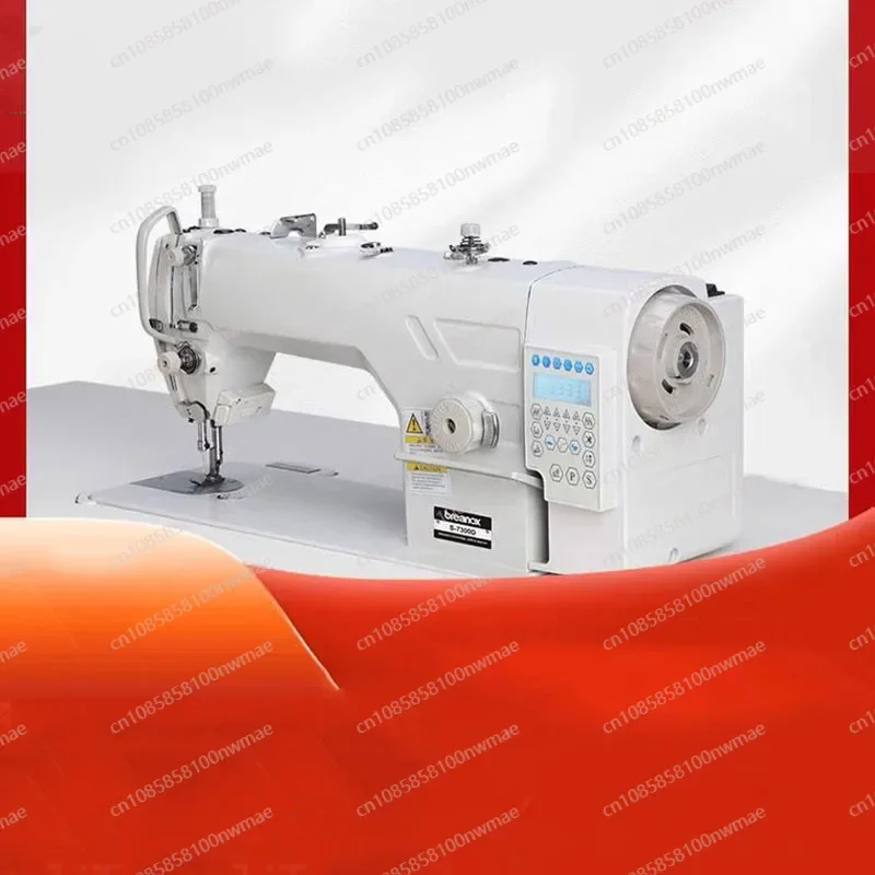 7300D Fully Automatic Industrial Sewing Machine Fully Automatic Multifunctional Lockstitch Machine Overlock Sewing Machine