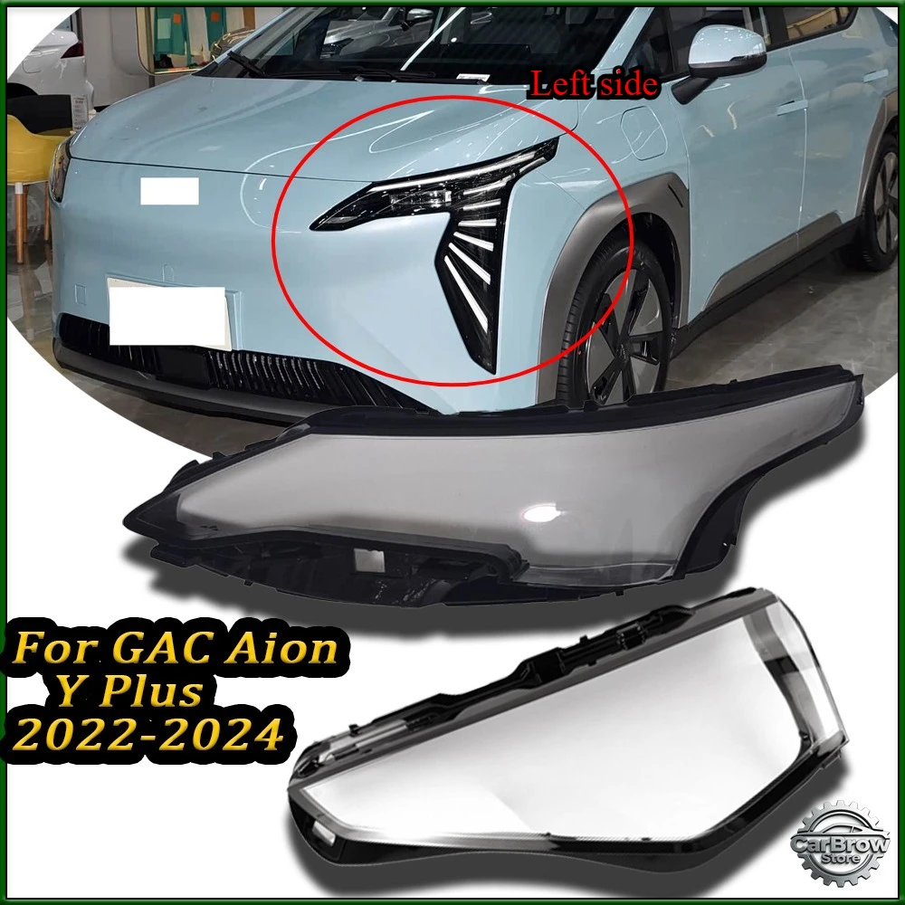 headlight-glass-for-gac-aion-y-plus-2022-2023-2024-2025-replacement-car-headlamp-lens-headlight-shell-cover