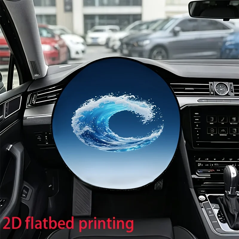 Circular Water Wave Design Car Steering Wheel Visor, Stylish And Dynamic Shape, Effectively Block Direct Sunlight, Improve Drivi