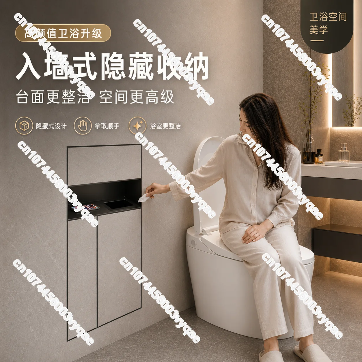 Hidden niche 304 stainless steel multi-functional four-in-one toilet brush trash can tissue box high-end bathroom