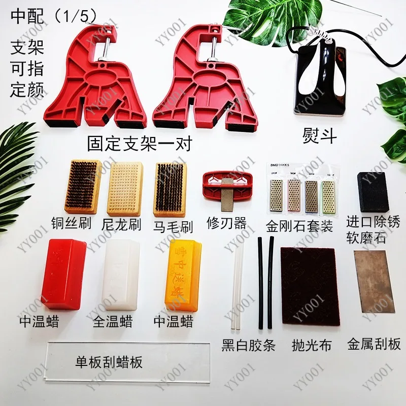 

Snowboard Wax Maintenance Kit Skiing Waxing Scraping Remover Tool For Outdoor Ski Board