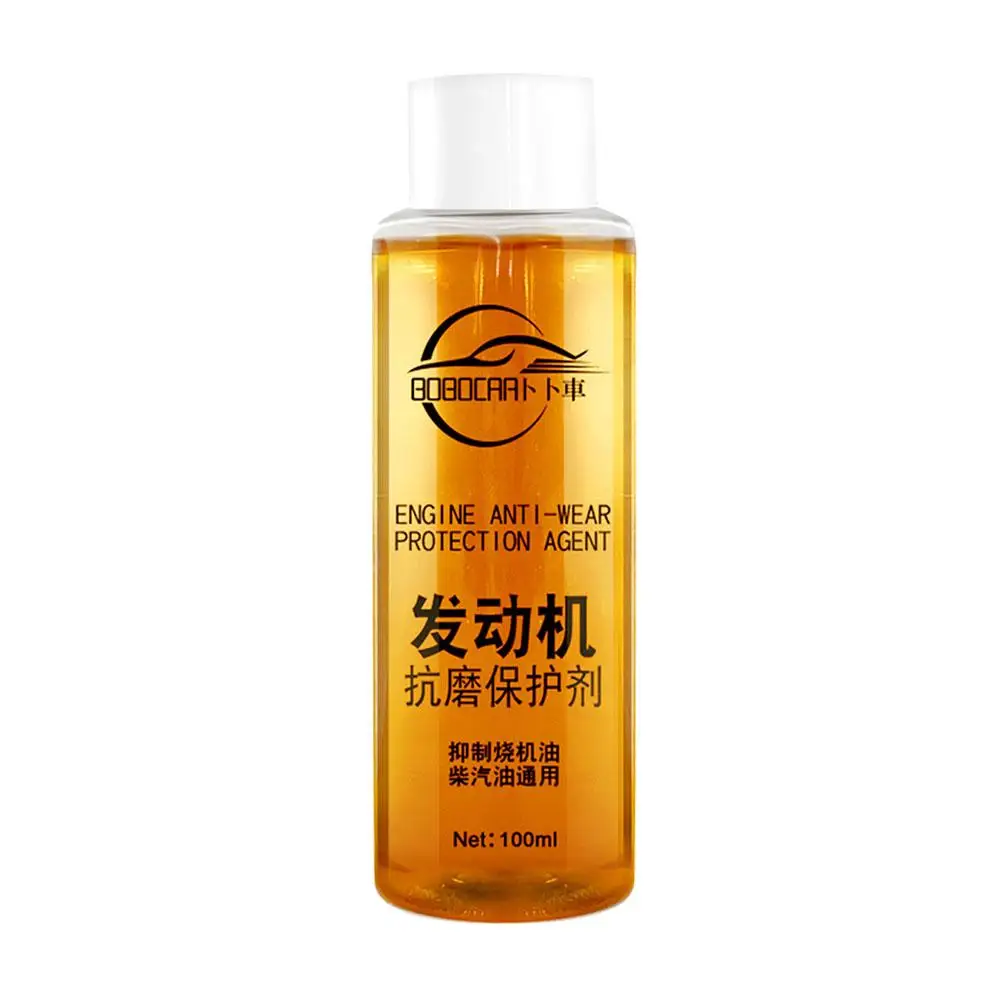 Car Engine Anti-wear Agent Engine Conditioner Noise Reduction Jitter Protective Agent Additive Oil Liquid Additive Car Supplies