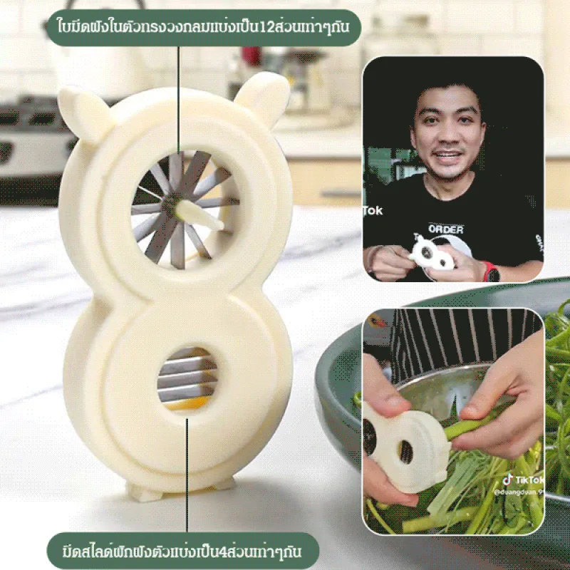 Highly Efficient Shredding Vegetable Cutter Shredder Precision Easy To Use Multifunction Durable Stainless Steel