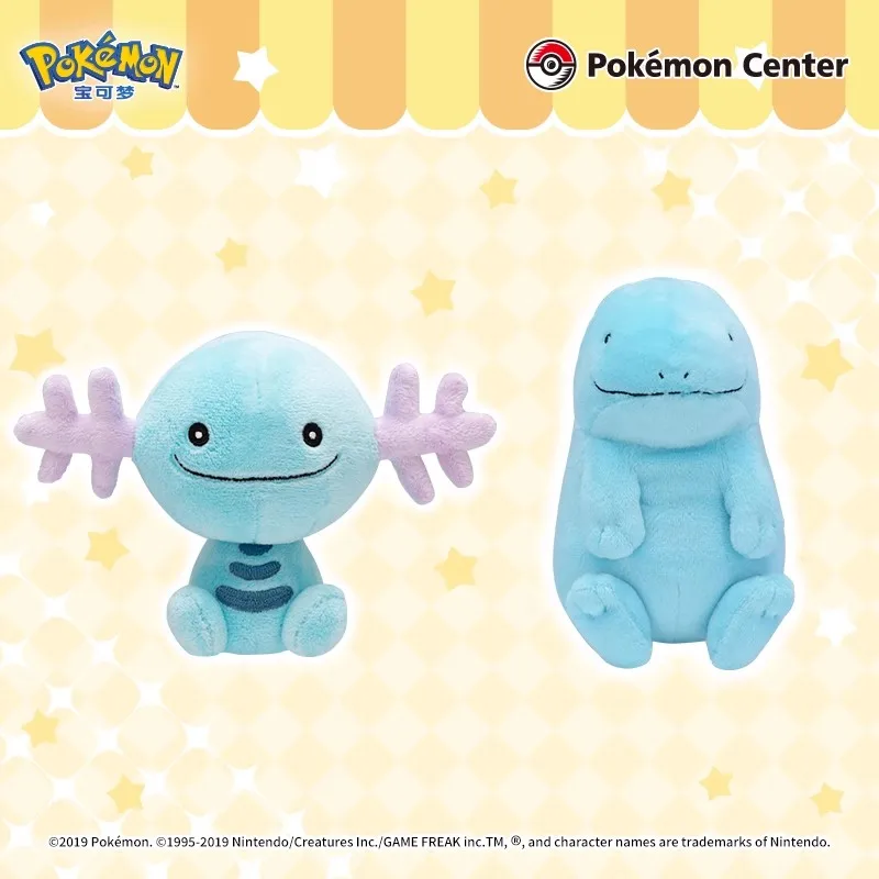 Limited Stock Johto Region Children's Gift Pokémon Plush Toys Palm Series Aipom Quagsire Espeon Slowking Muma Sunkern Yanma Gift