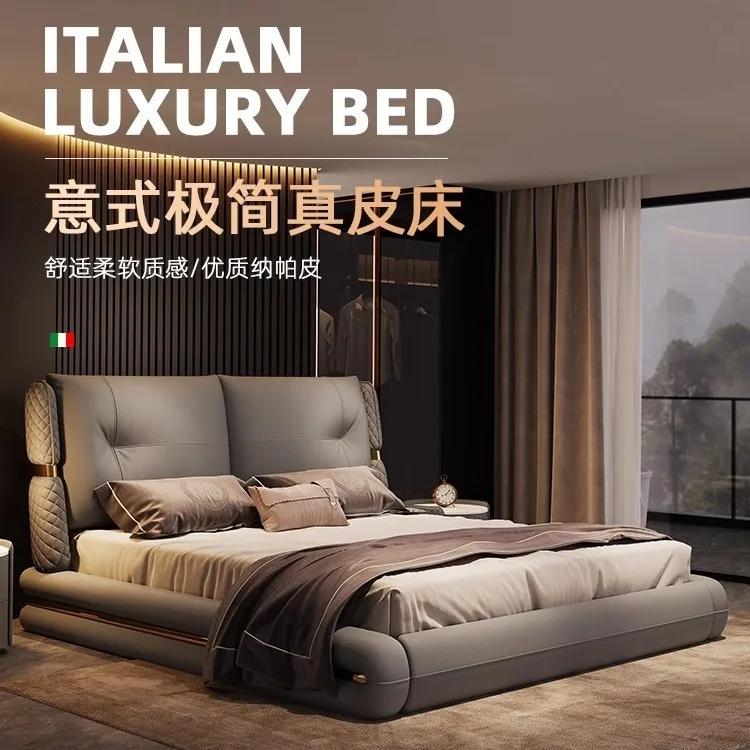 سرير جلدي إيطالي فاخر خفيف وحديث وبسيط وسرير مزدوج مصمم بأجواء راقية وأرضية حقيبة ناعمة لغرفة النوم الرئيسية #1