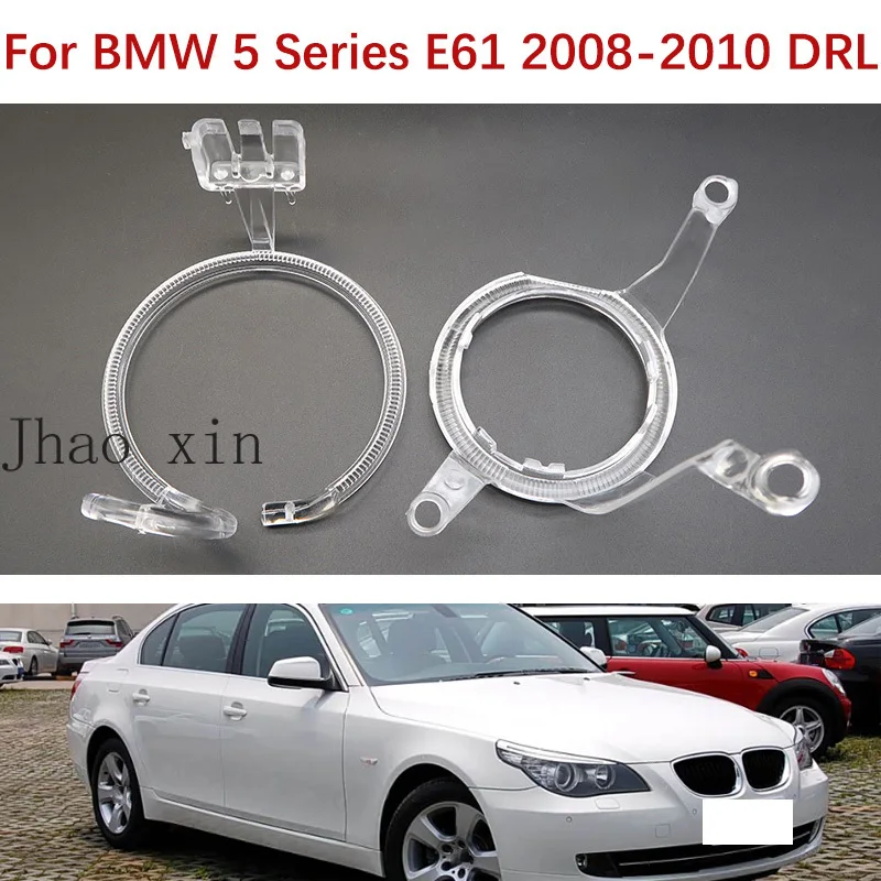Ballast Module White Light For BMW 5 Series E61 2008-2010 Touring LCI 525i 530i Front Headlights DRL Angel Eyes Light Guide Tube