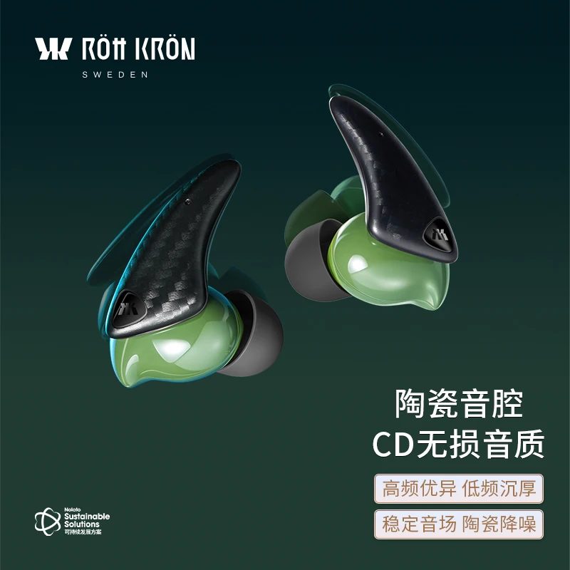 

Bluetooth Earphones, Zirconia Sound Chamber Wireless Earbuds, Fashionable Wearable Tech with Hi-Fi Audio for iPhone/Android
