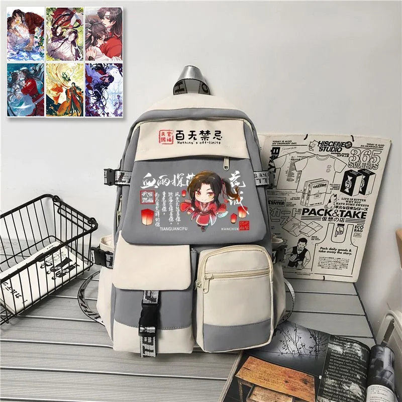 31×45×14cm Black White Grey, Heaven officials blessing, Tian Guan Ci Fu, Kids Teens School Bags, Anime Backpacks Girls Boys