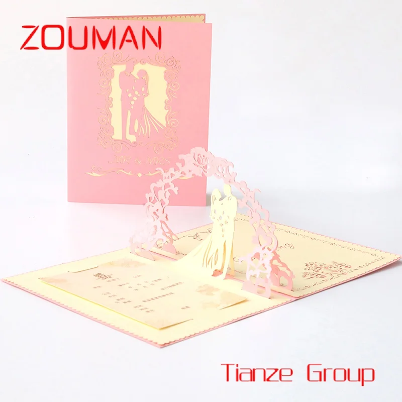 

Custom , Laser cut paper valentines lover 3d up wedding invitation cards