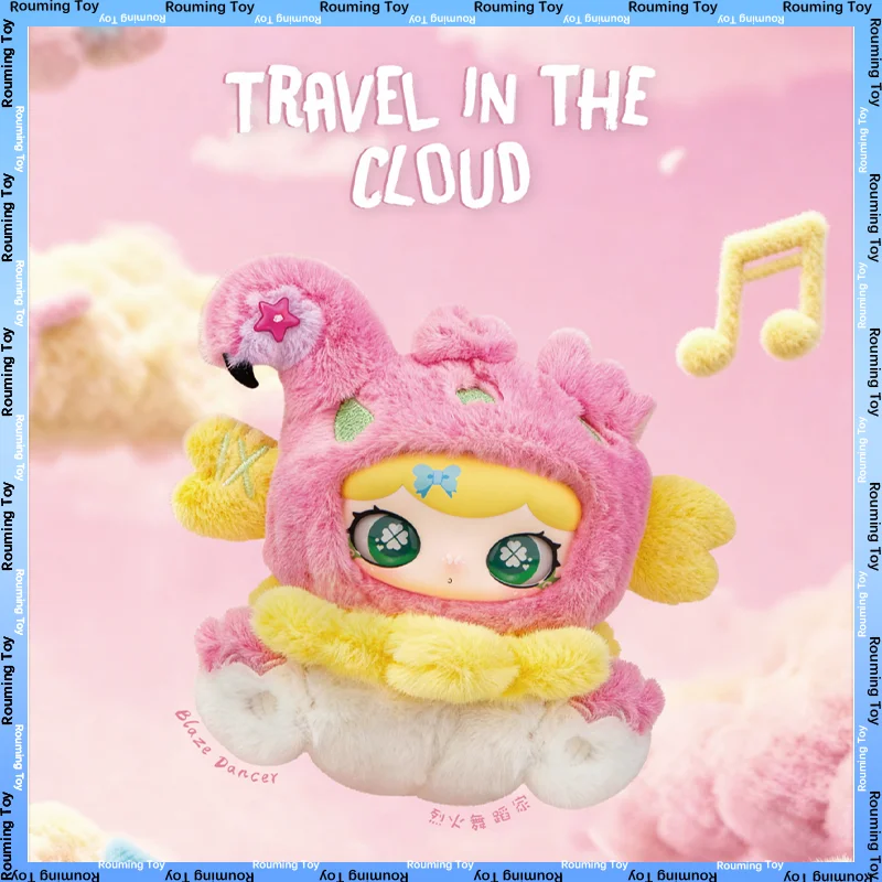 

2025 New Lulumi Blind Box Teavel In The Cloud Project Mystery Mysterious Box Desktop Decoration Collect Pendant Toy Gift