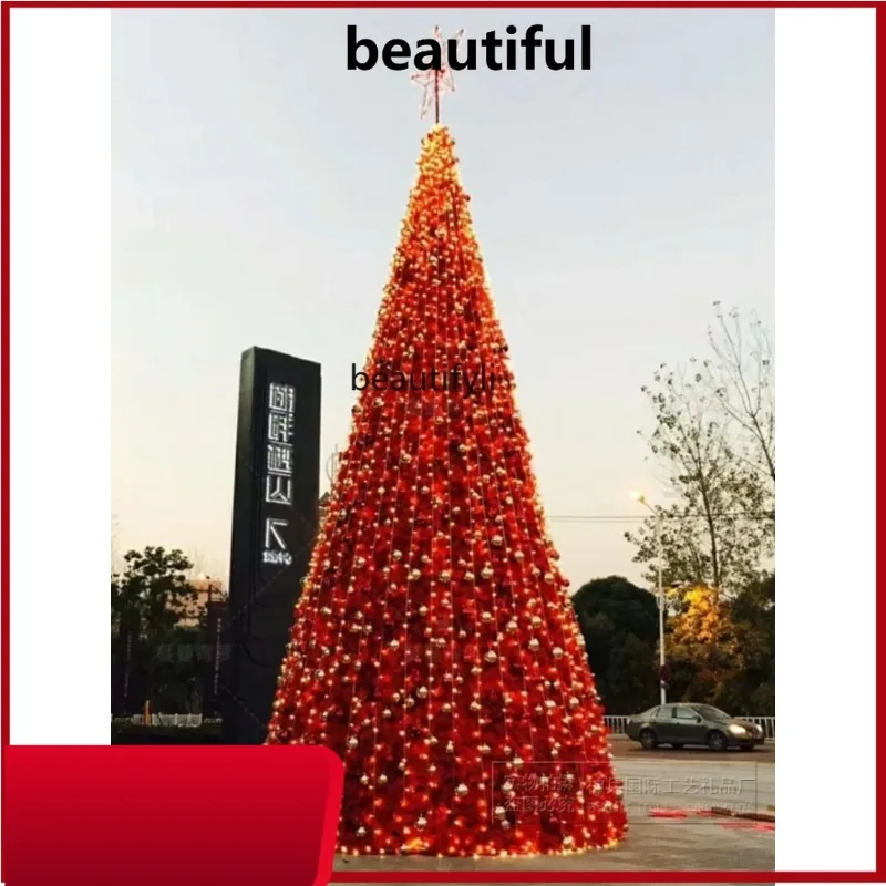 

Large Christmas tree frame 3m 4m 5m 6m golden blue pink Christmas tree H