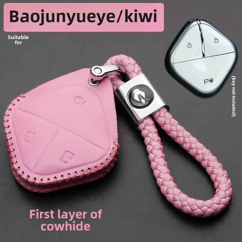 

For 2023 Baojun Yep key case WULING KiWi EV/Cloud leather car remote control protection key case Auto parts, Auto supplies