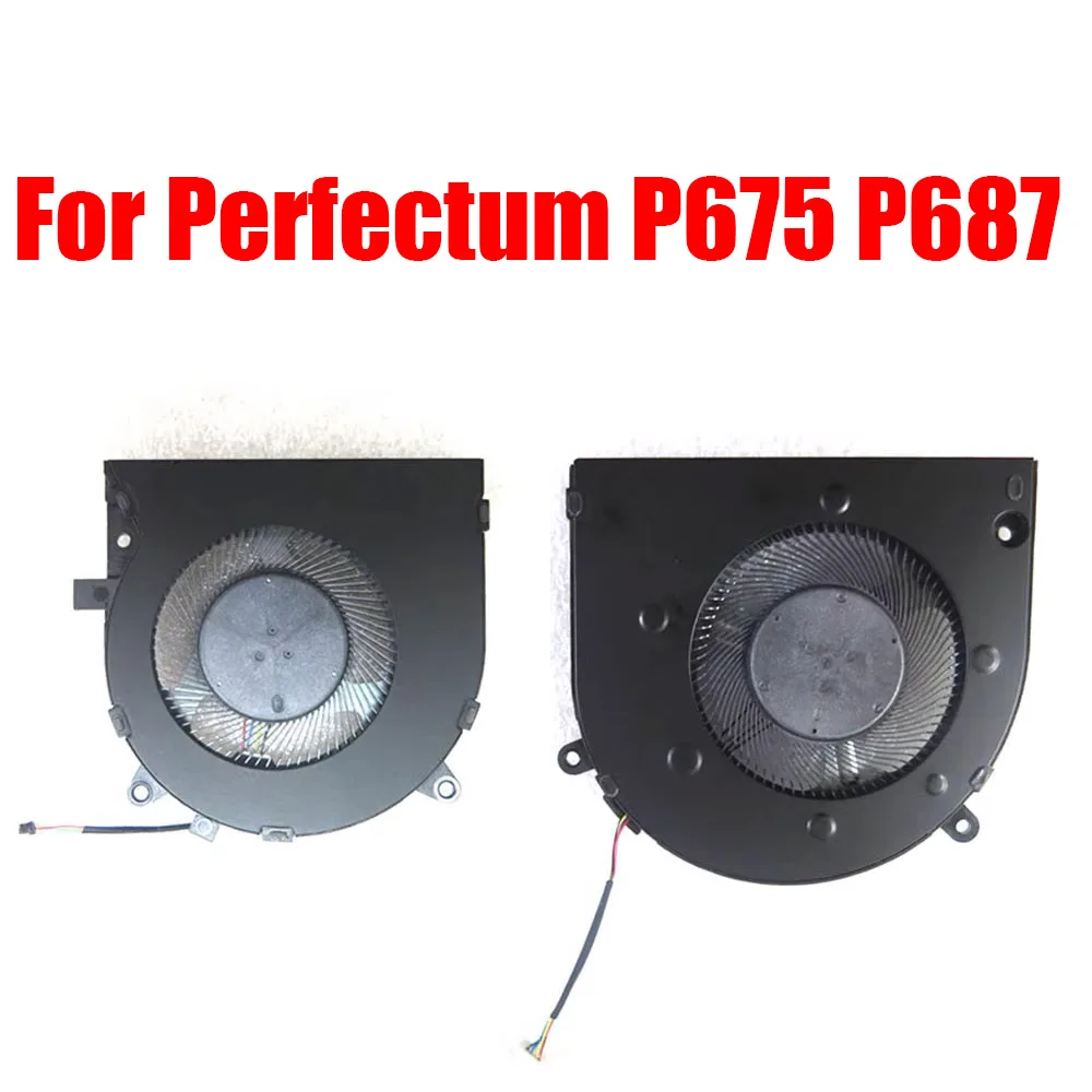 

Для MaiBenBen для Perfectum P675 P687 ноутбука, процессор, графический процессор, вентилятор, 5 В постоянного тока, новый