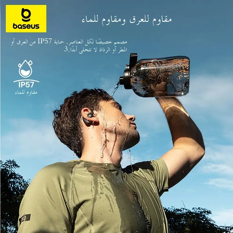سماعات أذن لاسلكية Baseus Eli Sport 2 مفتوحة الأذن، بلوتوث 6.0، سماعات OWS، Hi-Res مع LDAC، سماعات أذن رياضية مع خطاف أذن - 6