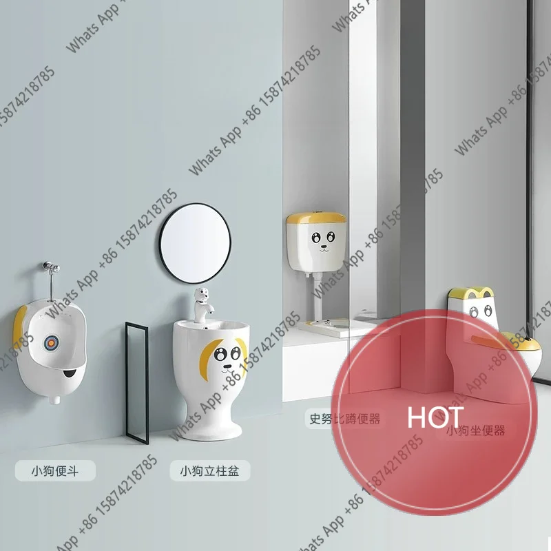

G Children's Small Toilet Ceramics Kindergarten Children's Squat Toilet Urinal, Column Basin, Wash Basin
