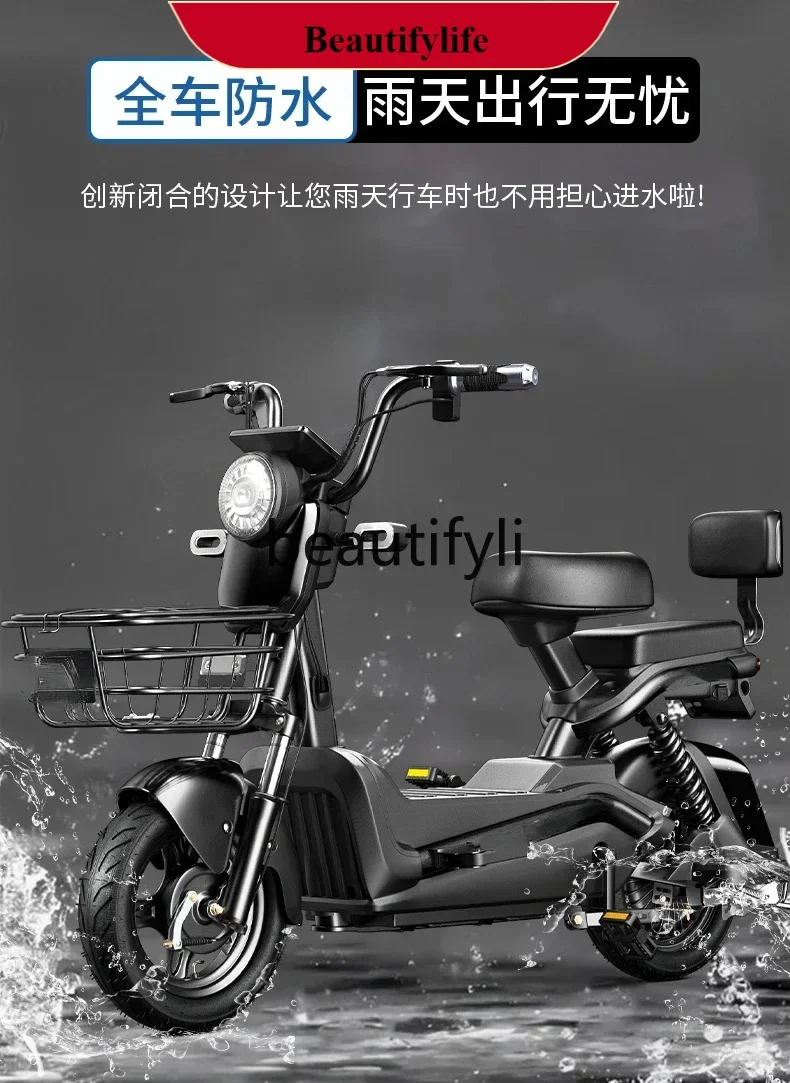 

E132 Electric car adult men and women small battery car
