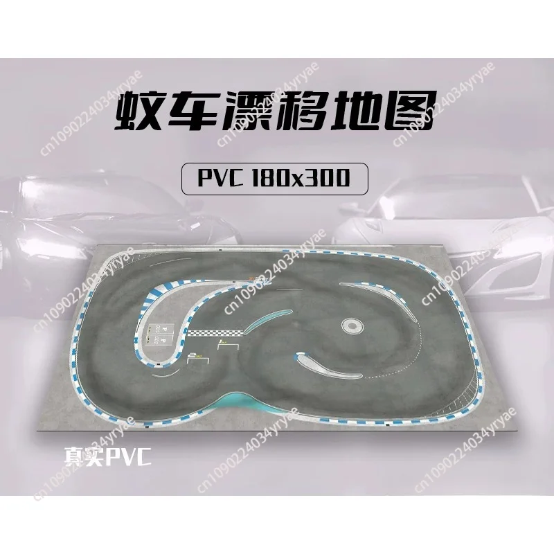 

Гоночная трасса Mosquito Drift Track MINIZ RW00 1/28 1/24