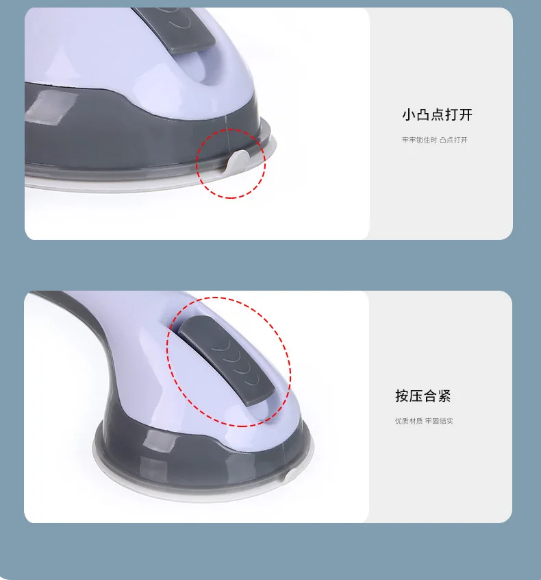 Dusche Griff Sicherheit Helfende Griff Anti Slip Unterstützung Wc Badezimmer Sicher Haltegriff Griff Vakuum Sauger Saugnapf Handlauf – Detail 7