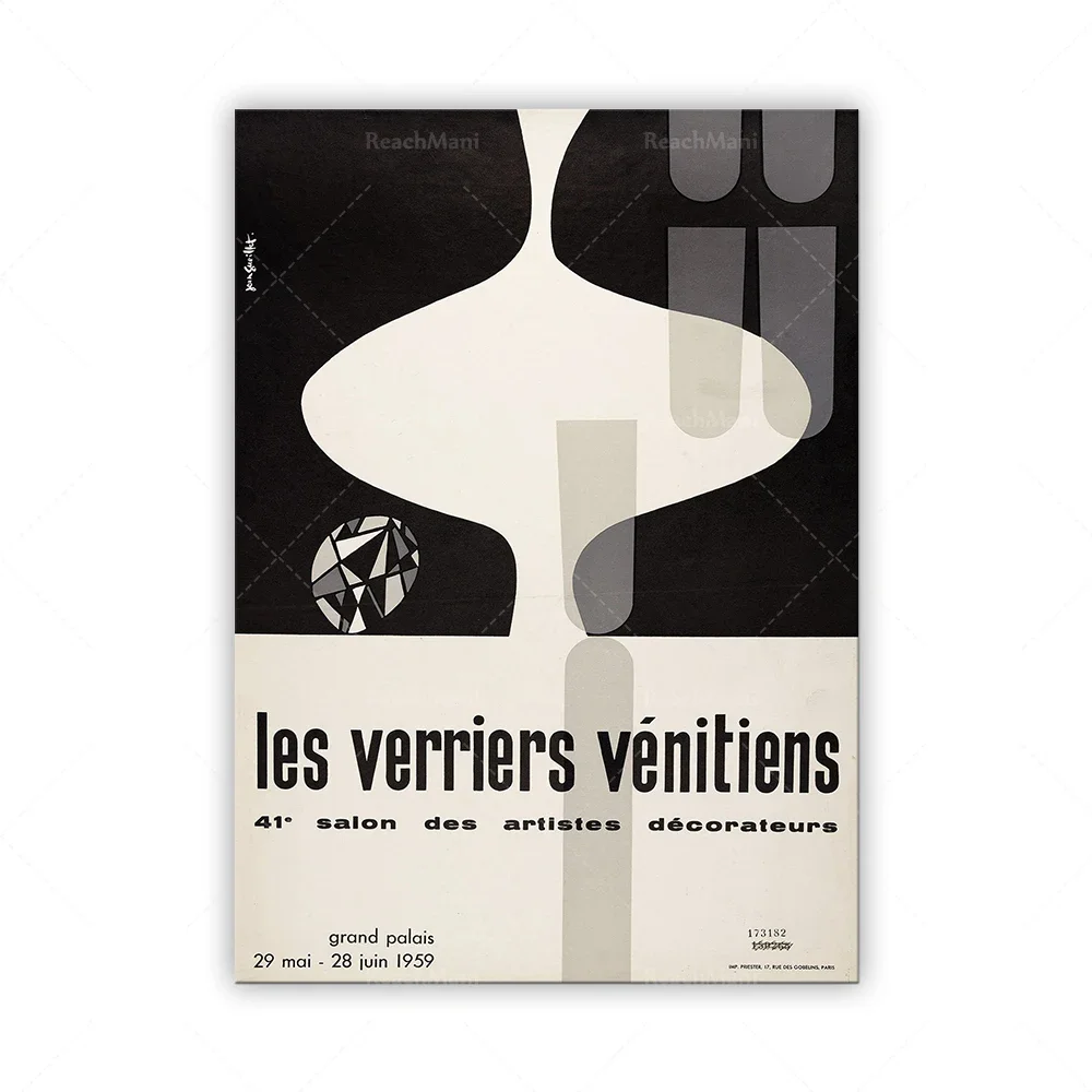 

Abstract Art Exhibition Poster | les verriers venitiens | Living Room Art | Paris Print | Home Decor