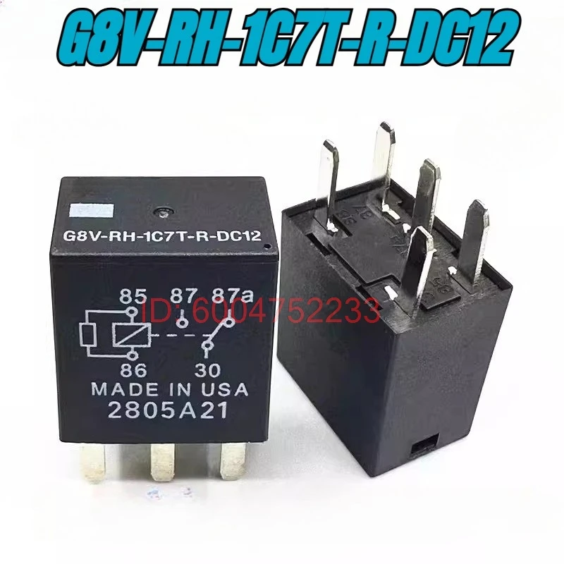 New 50pcs/1 box G8V-RH-1C7T-R-DC12 12V 35A legged motorboat relay 5pins