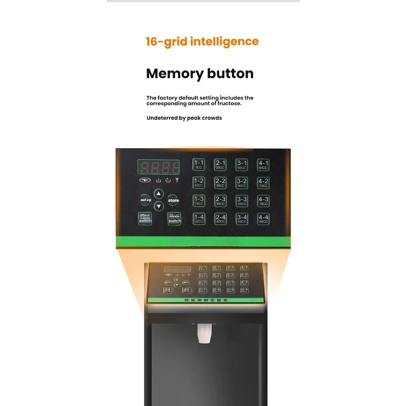 Commercial Automatic Sugar Syrup Dispenser 16 Button Intelligent Fructose Machine For Bubble Tea Coffee Shop Stainless Steel view 5