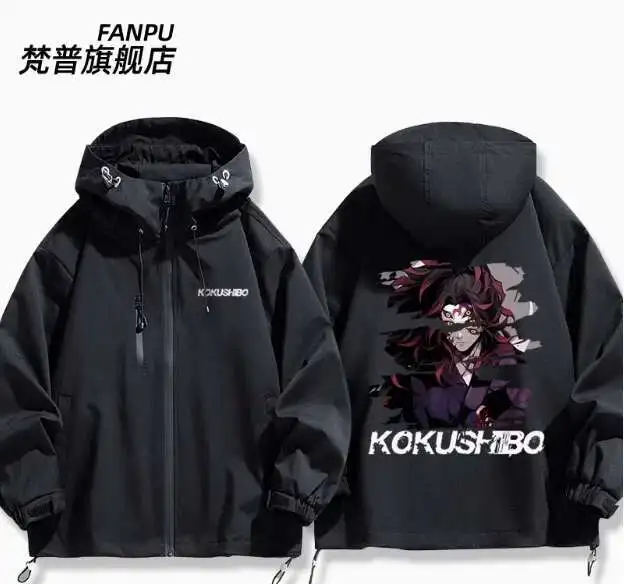 Anime Demon Slayer Kokushibo Giacca a vento con cappuccio Autunno Inverno Cosplay Uomo Donna Cappotto Top larghi anime