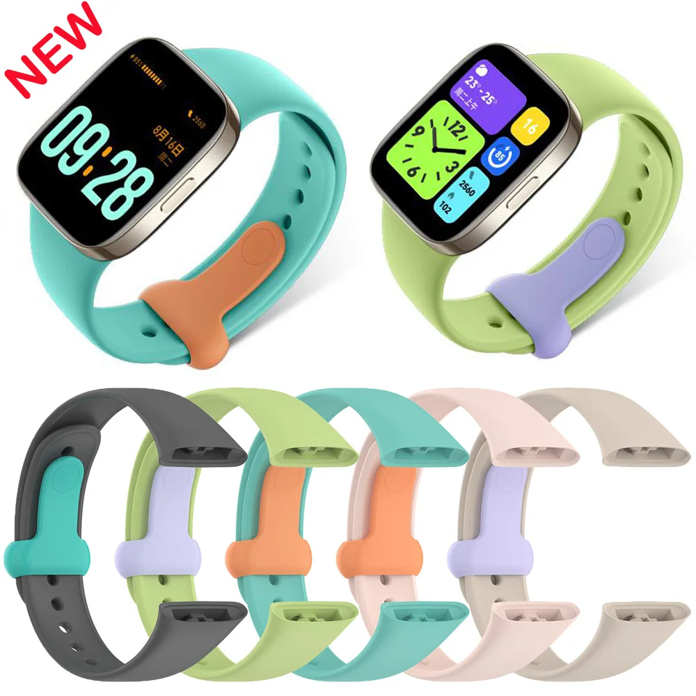 

Silicone Strap For XiaoMi Redmi Watch 3 Smart Watch Replacement Watchband with Hydrogel Film For XiaoMi Redmi Watch3 Wristbands