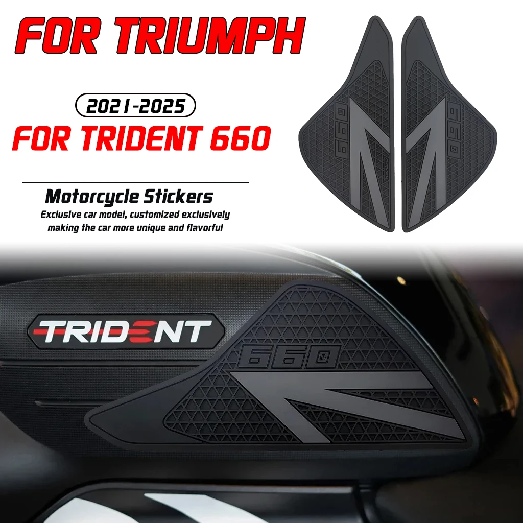 

For Triumph Trident 660 2021-2025 motorcycle modification knee grip side fuel tank pad protective sticker