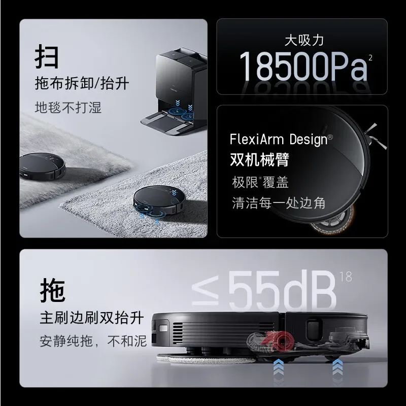 Roborock G20S Ultra Robot aspirador y trapeador, estación de lavado y secado automático, mapeo inteligente, fuerte succión, robot de limpieza 4 en 1