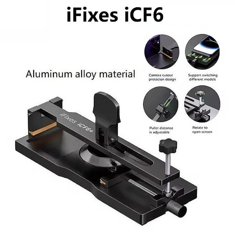 

iFixes iCF6 Универсальный сепаратор ЖК-экрана, без нагрева, зажим, мебель для быстрого удаления телефона, ремонт с прочной присоской