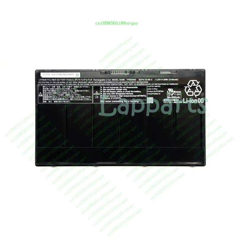 

FPB0346S FPCBP564 Original Battery for Fujitsu ARROWS TAB V727/V FARV04001Z"% Test"