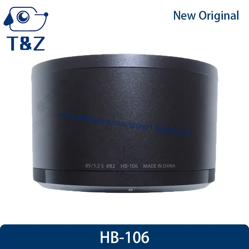 

New Original HB-105 Lens Hood For Nikon Z 85 1.2 85/1.2 85mm f1.2 85f1.2 82mm Hood HB 105 Lens Sunshade HB105