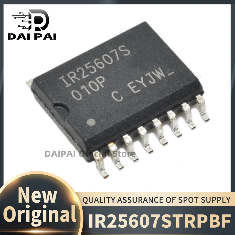 (5Pcs-10Pcs/Lot) 100% New original IR25607STRPBF IR25607STR IR25607S SOP16 Chipset