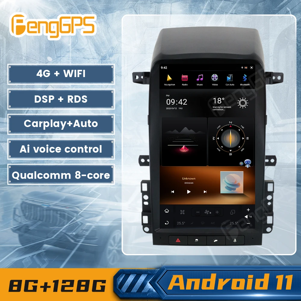 Android11 G6 System Auto Stereo For Chevrolet Captiva 2008-2012 Car Radio Receiver DSP GPS Nvigation Multimedia Player Head Unit