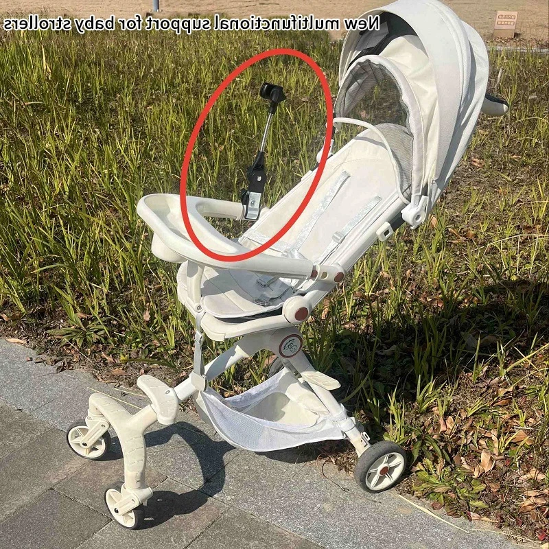 

1 Piece Adjustable Umbrella Mount Stand, DIY Baby Stroller Accessories, Multi-Functional Bracket