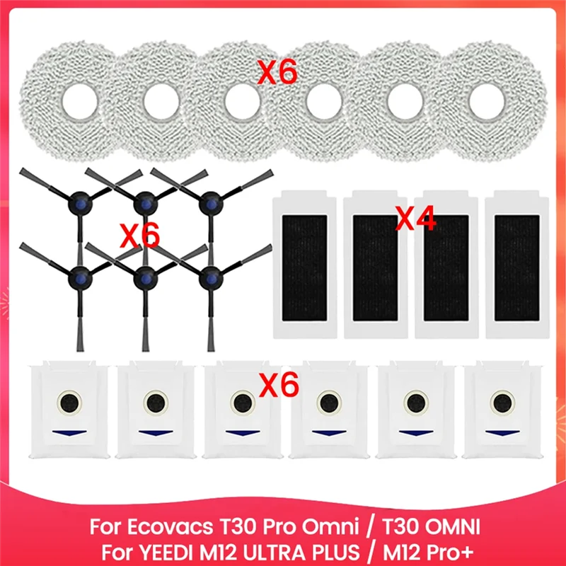 ABBK-22PCS قطع غيار المكنسة الكهربائية Forecovacs T30 Pro Omni/T30 OMNI Foryeedi M12 ULTRA PLUS/M12 Pro + ملحقات