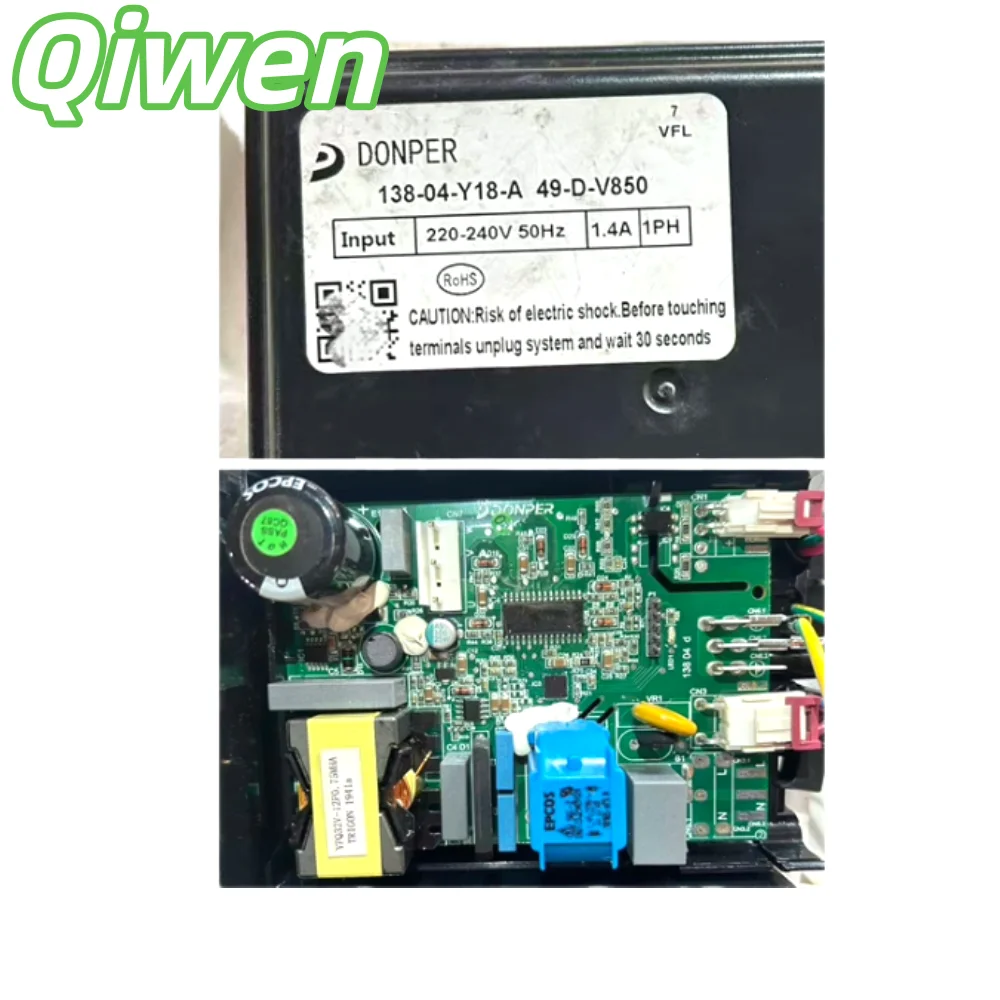 New For Refrigerato… - image