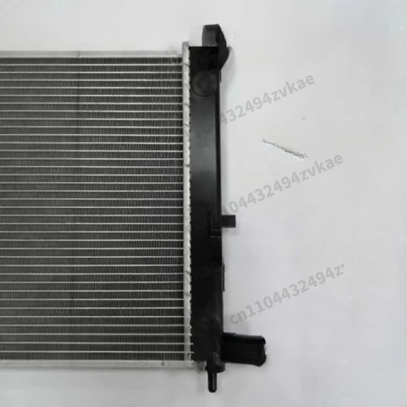 All Car Series Auto Parts Radiator Water Tank 25310-1R000 Adaptation