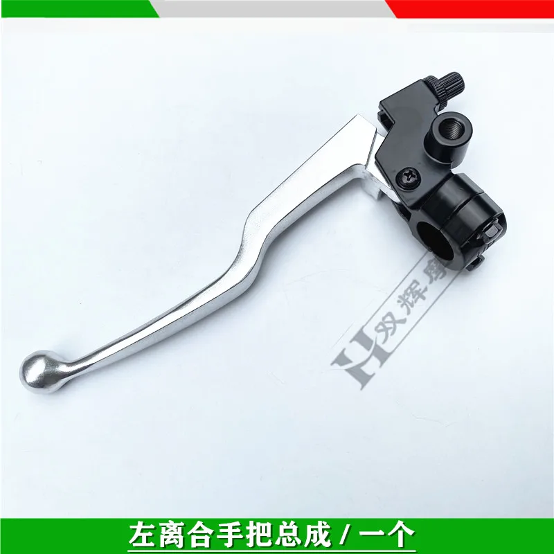 For Benelli TNT125 TNT135 BJ125-3E TNT 125 135 Motorcycle Brake Lever Brake Oil Pump Clutch Handle Mirror Mount Brake Handle