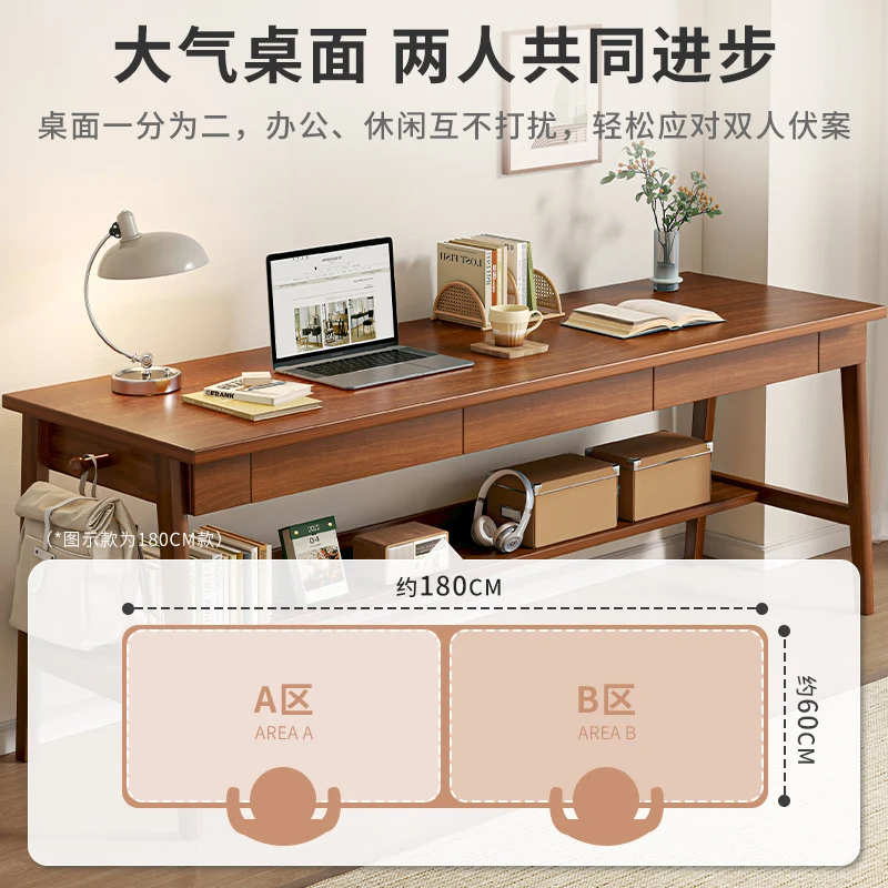 Long desk, office, double desk, computer desk, solid wood leg, narrow desk against wall