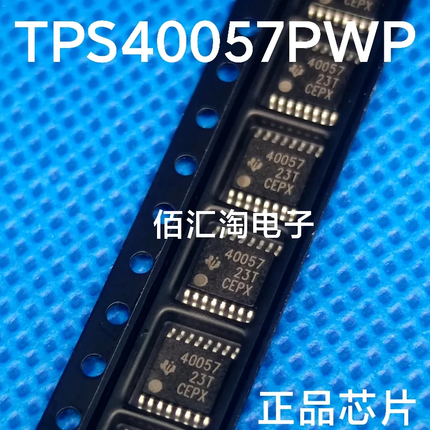 

TPS40057PWP TPS40057 ADP1111AR ADP1111ARZ ADS8689IPW ADS8689 MAX202IPW TXB0106PW Brand new genuine produc:SOIC-8/TSSOP-16