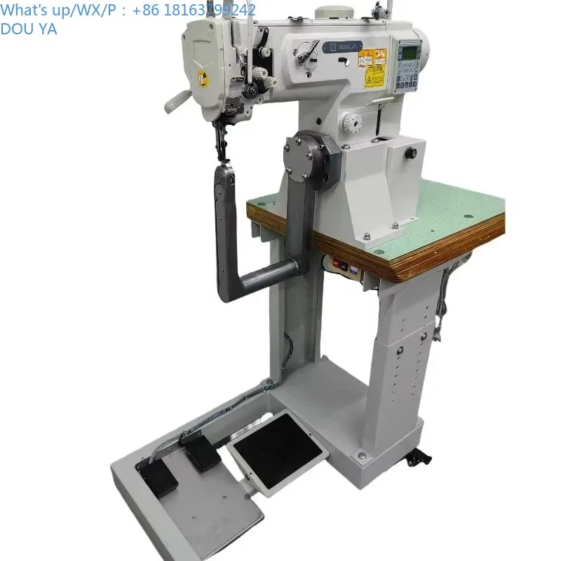 Industrial Sewing M…