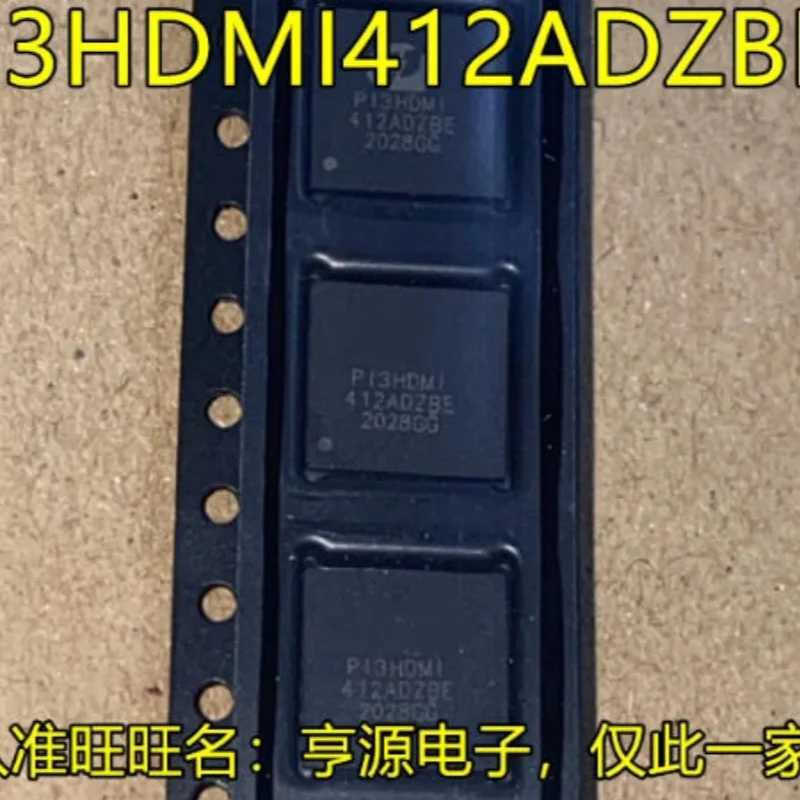 2-10PCS PI3HDMI412ADZBE P13HDMI412ADZBE P13HDMI 412ADZBE QFN56