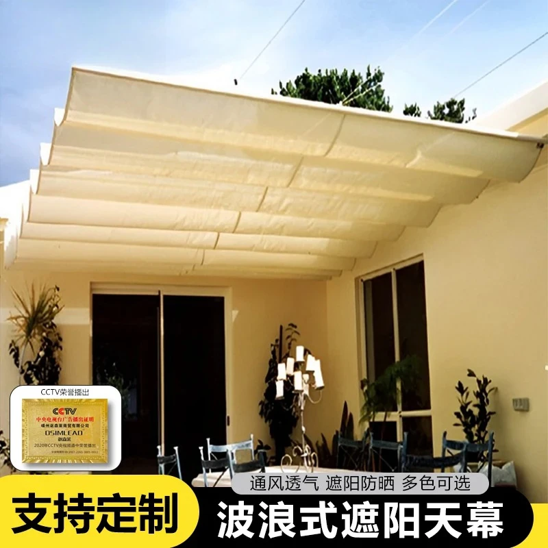 Outdoor awning sunscreen awning, courtyard balcony, roof hand-pulled telescopic wave awning customization
