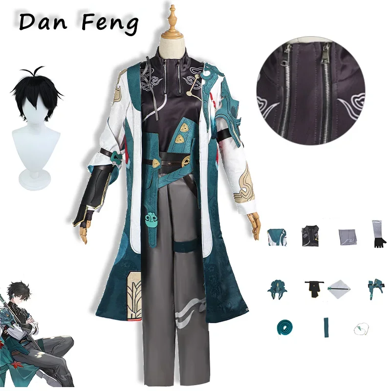 Dan Heng Imbibitor Lunae Cosplay Honkai Star Rail Costume Shoulder Armor Earrings Full Set Game Cos Halloween Party Costumes